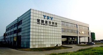 冠捷集团AOC